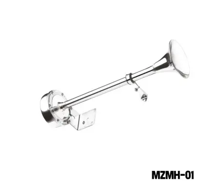 STAINLESS STEEL TRUMPET HORN (SINGLE)